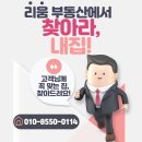 전주효문초등학교 이미지
