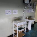 [화성 낚시] 화성에서 즐기는 실내 바다낚시. 뚜루실내바다낚시터 화성점