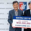 ㈜한국특수산업 이미지