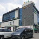 주차장 카스토퍼 설치 및 AS 수리 보수 현장 후기 (하나로마트)