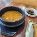 미리내들밥