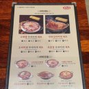 박가부대대전 - 중구 대종로334번길 29 | 대전 부사동 박가부대, 신메뉴 한돈 김치찌개 후기