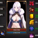 수오브스토리