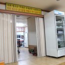 금조숯불갈비 이미지