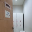 규림한방병원 네이버블로그