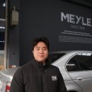 마일레오토서비스 강북번동점 이미지