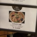 센텀스파매점 이미지