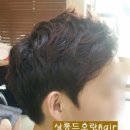 살롱드호란헤어