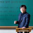 이강학원입시센터학원 이미지