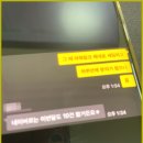애즈데이 - 동구 중앙대로 270 | 애즈데이