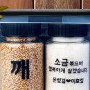 야미쿡 이미지