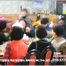 단경한의원 이미지