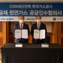대산 이미지