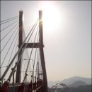 다섯 개의 섬 이미지