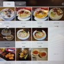 272-2133 | 강남역 라멘 맛집 산쇼쿠라멘 강남본점 강남 점심