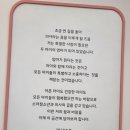 꿈담소아청소년과 이미지