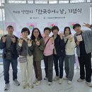 한국 수어B 이미지