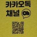 용도소매축산