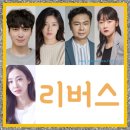 (주)잉크스팟