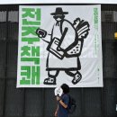 [서점 일기] 책방지기의 뒤늦은 서울국제도서전과 전주 책쾌 후기 2탄