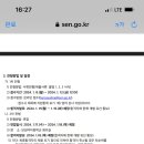 보성여자중학교 이미지