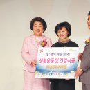 믿음약국 이미지