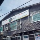떡보브라더스