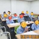 대구명성요양병원 이미지