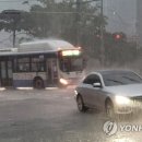 경보 센텀 이미지