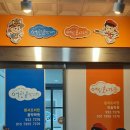환서음악학원 네이버블로그