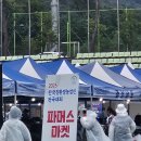 양평친환경로컬푸드센터 네이버블로그