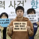 변호사회관 이미지