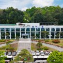 휴천3동행정복지센터 이미지