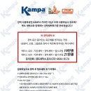 코리아세탁소 이미지