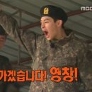 영창 이미지