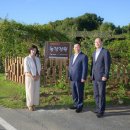 서연농장 이미지