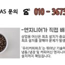 남원보링 이미지