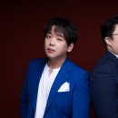 투빅
