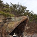 가고파 보고파---------가덕도 대항 이미지