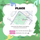 평생학습센터 색연필로 표현하는 나만의 그림여행 | 창원가로수길이 갤러리로 변신2025 창원어반페스타 &amp; 창원어반스케치모먼트 현장 스케치