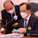 복수축산 이미지