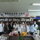 화랑의료재단 이미지