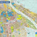 삼정정비 이미지