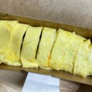 성수김밥_퍼니텅 이미지