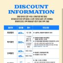 예울마루화장실 이미지