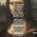 인생역전 이미지