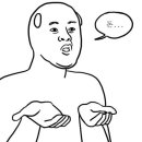 키즈델루나