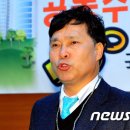 지산주택 이미지