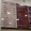 대불스포츠센터 주차장 이미지