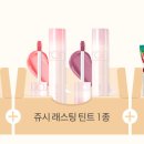 알맹이몰